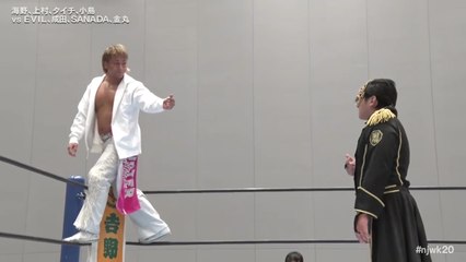 Satoshi Kojima, Taichi, Shota Umino & Yuya Uemura vs. EVIL, Ren Narita, SANADA & Yoshinobu Kanemaru: NJPW Road To Tokyo Dome 2025 Day 1 (12/19/2025)
