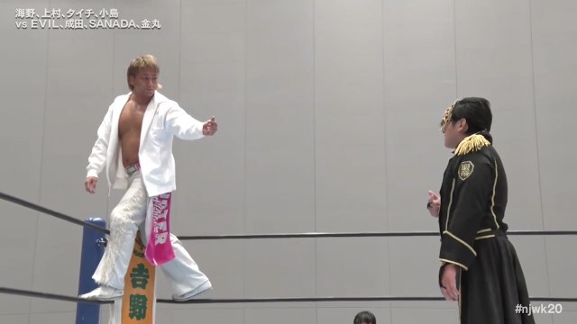 Satoshi Kojima, Taichi, Shota Umino & Yuya Uemura vs. EVIL, Ren Narita, SANADA & Yoshinobu Kanemaru: NJPW Road To Tokyo Dome 2025 Day 1 (12/19/2025)