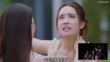 Poisonous Love GL Series (2025) Special EP.12 ENG SUB