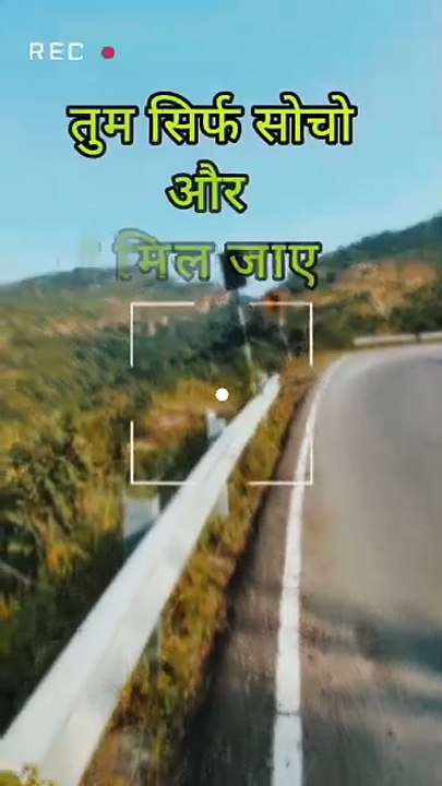 Ye nahi dekha to kya dekh♥️♥️♥️