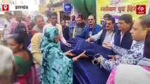 हजारीबाग में कड़ाके की ठंड के बीच लोगों ने उठाया बीड़ा, जरूरतमंदों के बीच कर रहे हैं कंबल वितरण