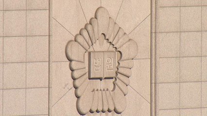 교사 딥페이크 성착취물 만든 10대 실형..."인격살인" / YTN