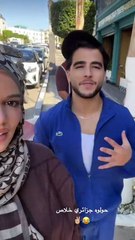 هجوم واسع على انس الشايب بسبب موقف محرج بالجزائر