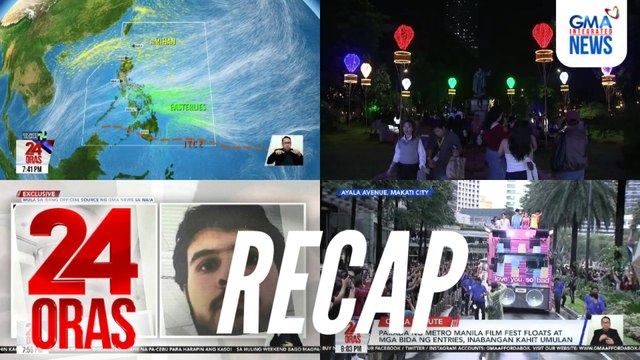 24 Oras: (Part 3) Team Pilipinas, mahigit 260 na ang medalya sa SEA Games | Pinakamalaking selebrasyon ng Misa de Gallo sa bansa | MMFF parade, atbp.