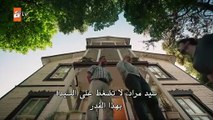 مسلسل السعادة العائلية الحلقة 2 مترجم