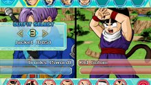 Dragon Ball Z: Budokai Tenkaichi 4 online multiplayer - ps2