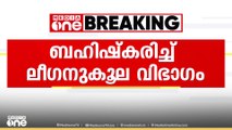 ജിഫ്രി തങ്ങളുടെ സന്ദേശയാത്ര; ബഹിഷ്കരിച്ച് സമസ്തയിലെ ലീഗ് അനുകൂല വിഭാഗം