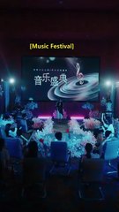 A WEB OF LOVE LIES REVENGE