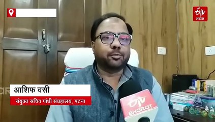 Explainer: नीतीश कुमार के व्यवहार की चर्चा, क्या सीमा लांघ गए बिहार CM.. क्या सोचते है इस्लामी स्कॉलर?