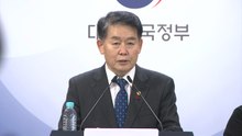 동포청 "재외국민 우편·전자투표 추진"...2026년 업무추진 계획 / YTN