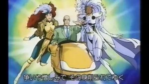 Opening Japonés de X-Men The animated Series