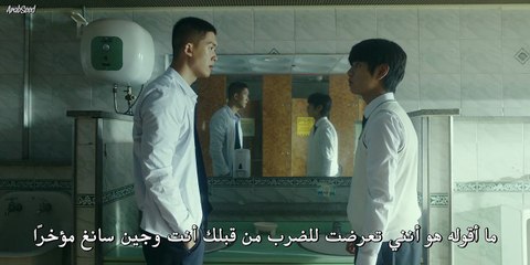 المسلسل الكوري لعبة الموت الحلقة 2