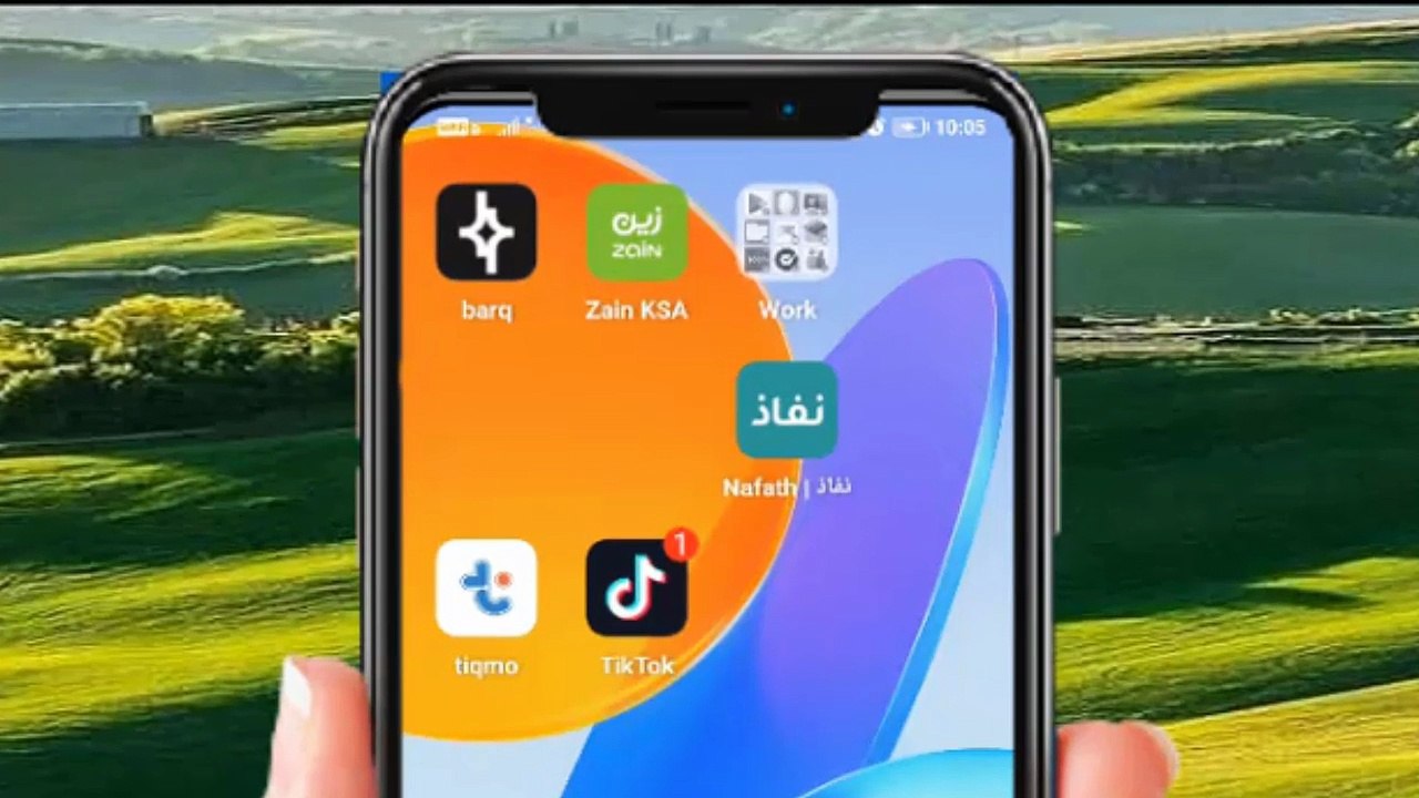 Zain SIM 30 Riyal Internet Package 30 Din Full Data