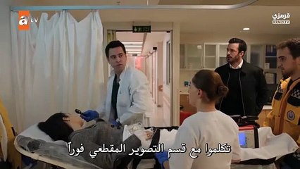 مسلسل حب ودموع الحلقة 6 مترجم