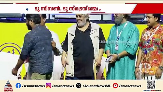 IFFK 2025 മികച്ച ഓണ്‍ലൈന്‍ കവറേജിനുള്ള പ്രത്യേക പരാമർശം ഏഷ്യാനെറ്റ് ന്യൂസ് ഓണ്‍ലൈന്