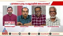 അന്വേഷണത്തിലെ ഗുരുതരമായ വീഴ്ച്ചകൾ അക്കമിട്ട് പറഞ്ഞിരിക്കുകയാണ് കോടതി; ജോസഫ് സി മാത്യു