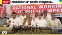 'എസ്ഐആർ യഥാർത്ഥ വോട്ടർമാരെ ഒഴിവാക്കാനെന്ന് എസ്.ഡി.പി.ഐ