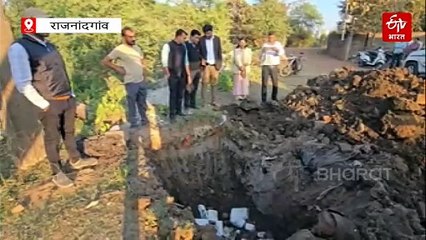 राजनांदगांव में खाद्य विभाग की बड़ी कार्रवाई, 400 किलो अमानक पनीर जब्त, मौके पर ही नष्ट