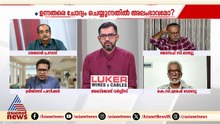 ശബരിമല സ്വർണ്ണക്കൊള്ളയിൽ പൊതു ബോധം സിപിഎമ്മിനെതിരാണെന്ന് പാർട്ടിക്കറിയാം:ശ്രീജിത്ത് പണിക്കർ