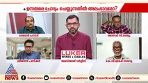 ശബരിമല സ്വർണ്ണക്കൊള്ളയിൽ പൊതു ബോധം സിപിഎമ്മിനെതിരാണെന്ന് പാർട്ടിക്കറിയാം:ശ്രീജിത്ത് പണിക്കർ