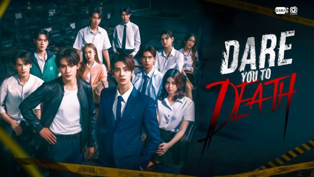 Dare You to Death ไขคดีเป็น เห็นคดีตาย - Episode 1 | Full HD | Thai Drama 2025