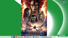 Avatar: Fuego y Ceniza llega a cines con experiencia 3D inmersiva
