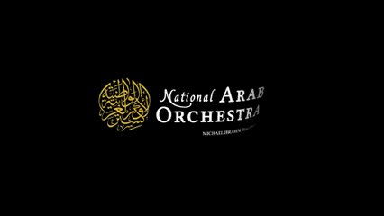 National Arab Orchestra - Alf Leila wi Leila intro مقدمة الف ليله وليله