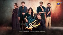 Shikanja Episode 37_[Eng_Sub]_-_Azekah_Daniel_-_Asad_Siddiqui_-_Washma_Fatima_-_19th_December_2025(360p)