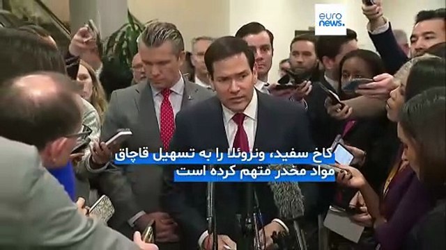 سایه جنگ بر کاراکاس؛ ترامپ: سناریوی رویارویی نظامی منتفی نیست و توقیف نفکتش‌های بیشتر در پیش است
