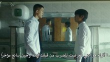 المسلسل الكوري لعبة الموت الحلقة 2