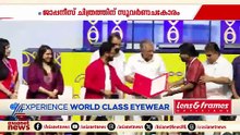 തലസ്ഥാന നഗരിയിൽ സിനിമാപ്പൂരത്തിന് കൊടിയിറങ്ങി