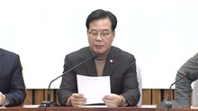 송언석 "대법 스스로 고육지책...민주, 위헌적 내란재판부 철회해야" / YTN