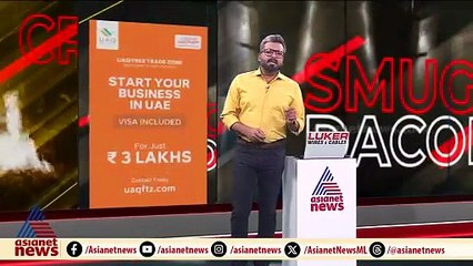 ചോദ്യം കേട്ടില്ലെന്ന് പറഞ്ഞതിന് പത്ത് വയസുകാരന്റെ തോളിൽ ഇടിച്ച് അധ്യാപകന്റെ ക്രൂരത