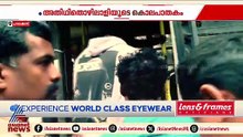 ആള്‍ക്കൂട്ട മര്‍ദനമേറ്റ് മരിച്ച അതിഥി തൊഴിലാളി നേരിട്ടത് കൊടുംക്രൂരതയെന്ന് പോസ്റ്റ്‌മോര്‍ട്ടം റിപ്പോ