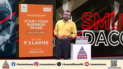 കുട്ടികളെ ചവിട്ടി വീഴ്ത്തിയും തലയ്ക്കടിച്ചും അക്രമം ​ബെംഗളൂരുവിൽ യുവാവിന്റെ ക്രൂരത