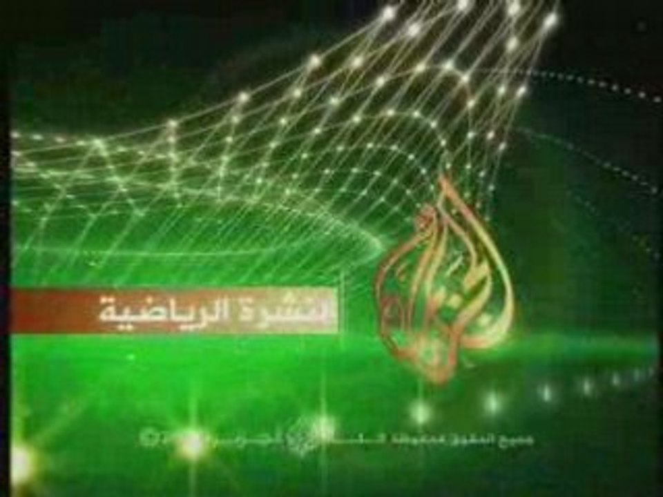 Al Jazeera sports Grand prix de monaco/ Jo