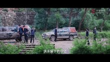 向风而行第23集 王凯、谭松韵主演 Flight To You Ep23 Starring Wang Kai, Tan Songyun