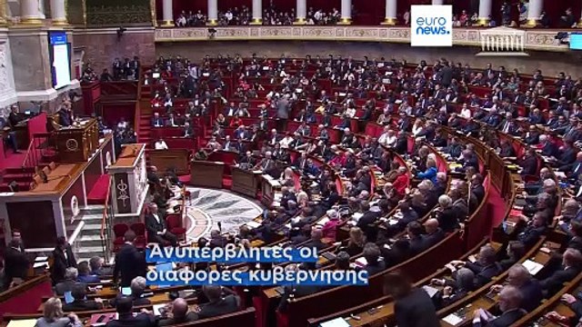 Αδιέξοδο στη Γαλλία για τον προϋπολογισμό του 2026