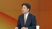 이준석 "장동혁 지도부 C등급 이하...붕괴는 쉽지 않다" / YTN