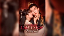 The Emperor Can't Stop Kissing Me  Full HD Movie English Sub Full Movie