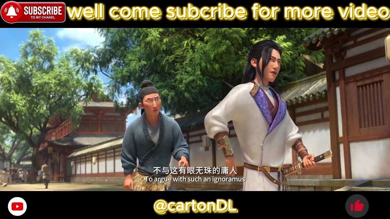 Chang An Thirty Thousand miles journey P.3