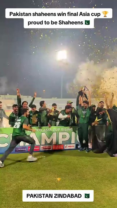 winning moment Asia cup   view   Ban vs pak super over thrilled final