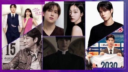 🔵 BYEON WOO SEOK EN VIDEOCLIP | PARK BO GUM, LOMON, YEO JIN GOO, KIM YOU JUNG, AHN JAE HYUN Y MÁS