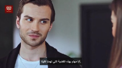 مسلسل حب وغرور الحلقة 35 مترجمة