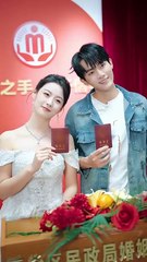 Blissfully His - Second Life, Perfect Love Mini