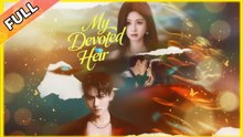 My Devoted Heir - Full (2025)