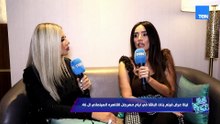 زينه عن مسلسل ورد وشوكولاتة: شخصية مروه لسه مأثرة فيا لحد دلوقتي.. وكل مشهد كان صعب