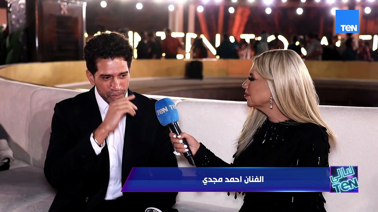 أحمد مجدي: وجود فيلم «بنات الباشا» ضمن فعاليات المهرجان خطوة مهمة في مسيرتي الفنية وسعيد جدًا