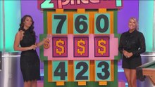 TPIR 12 17 25
