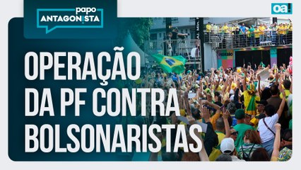 Operação da PF contra bolsonaristas/Entrevista com Renan Santos, do MBL | Papo Antagonista 19/12/25